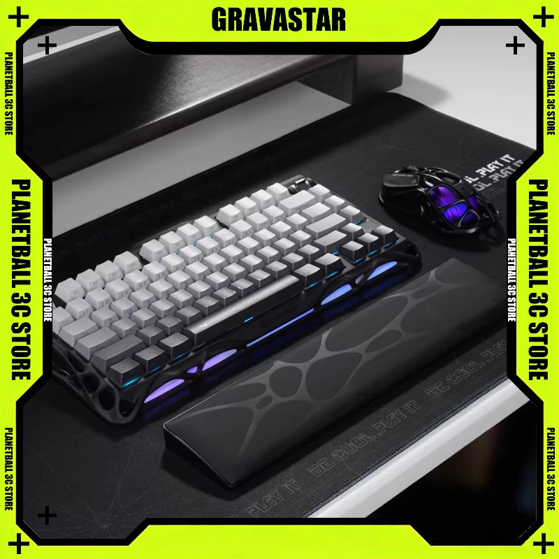 Ergonomic Desk Setup Keyboard - Podkładka pod nadgarstek GravaStar Sci-Fi Ergonomic