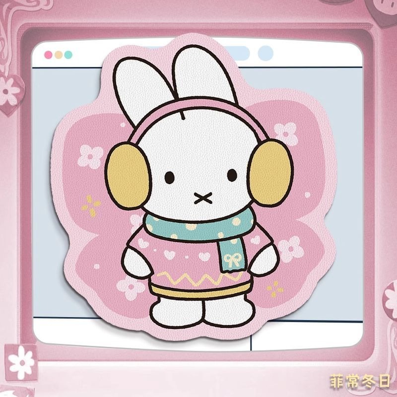 Podkładka pod mysz Anime Miffy – Desk Setup Laptop recenzja i cena