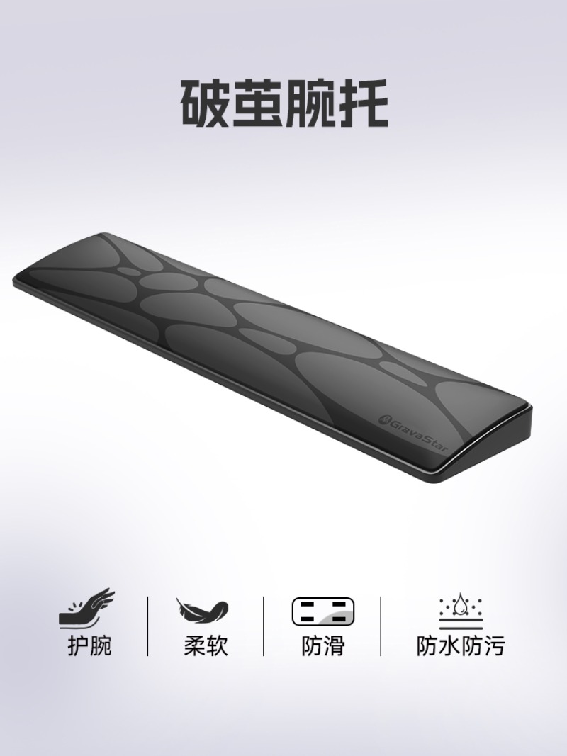 Podkładka pod nadgarstek Grava – Ergonomic Desk Setup Keyboard recenzja i cena