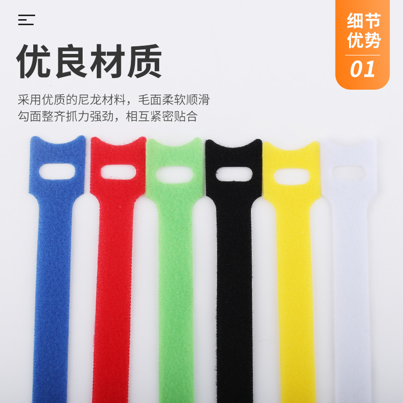 10 sztuk opasek zaciskowych w  – Cable Velcro Strap recenzja i cena